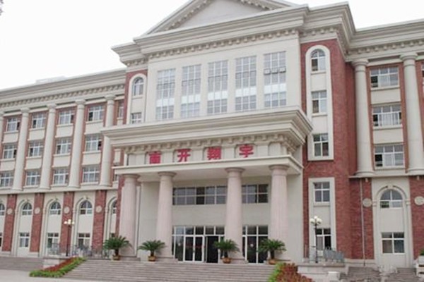 樓宇自控的定義！(圖2)