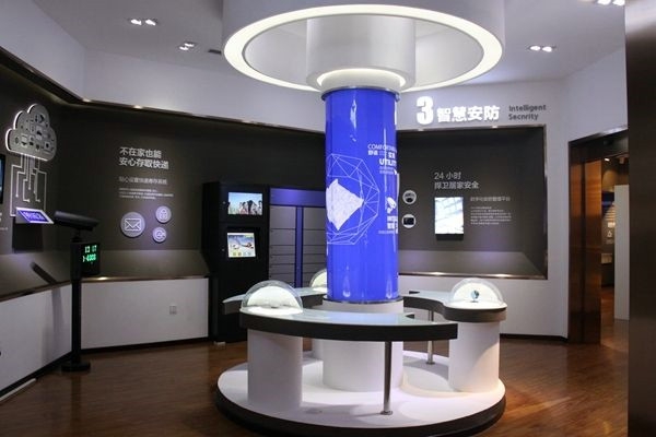 樓宇控制專業(yè)人員的素質(zhì)養(yǎng)成計(jì)劃！