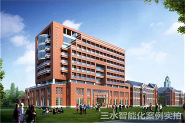 煙臺(tái)黃金職業(yè)學(xué)院能耗監(jiān)測(cè)案例