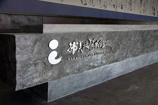 藝術(shù)樓樓宇自控網(wǎng)絡(luò)系統(tǒng)的搭建！