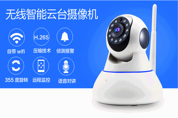 物聯(lián)網(wǎng)技術(shù)操作智能樓宇自控系統(tǒng)監(jiān)控功能！