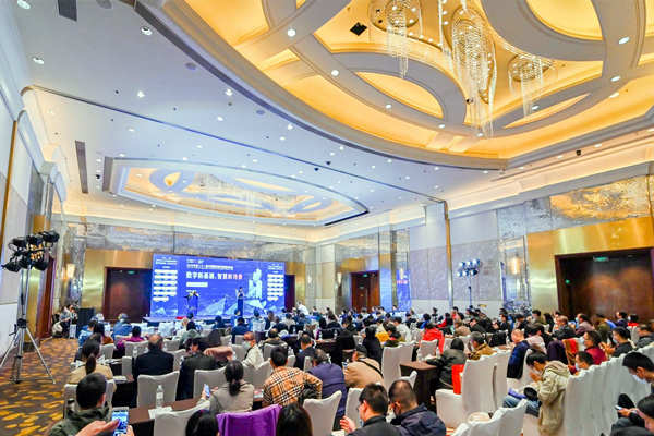 智能樓宇行業(yè)為何常常舉辦峰會，有什么意義？(圖1)